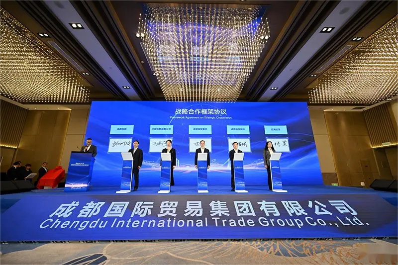 Exciting News Dujiangyan Jindun Protective Equipment Co., Ltd. and Chengdu International Trade Group Forge Strategic Partnership to Elevate Chengdu Brand Manufacturing on the Global Stage