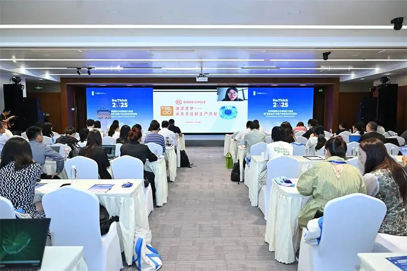 Has FortiSafe Become a Supplier to the United Nations Development Programme?