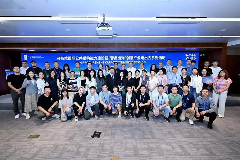 Has FortiSafe Become a Supplier to the United Nations Development Programme?