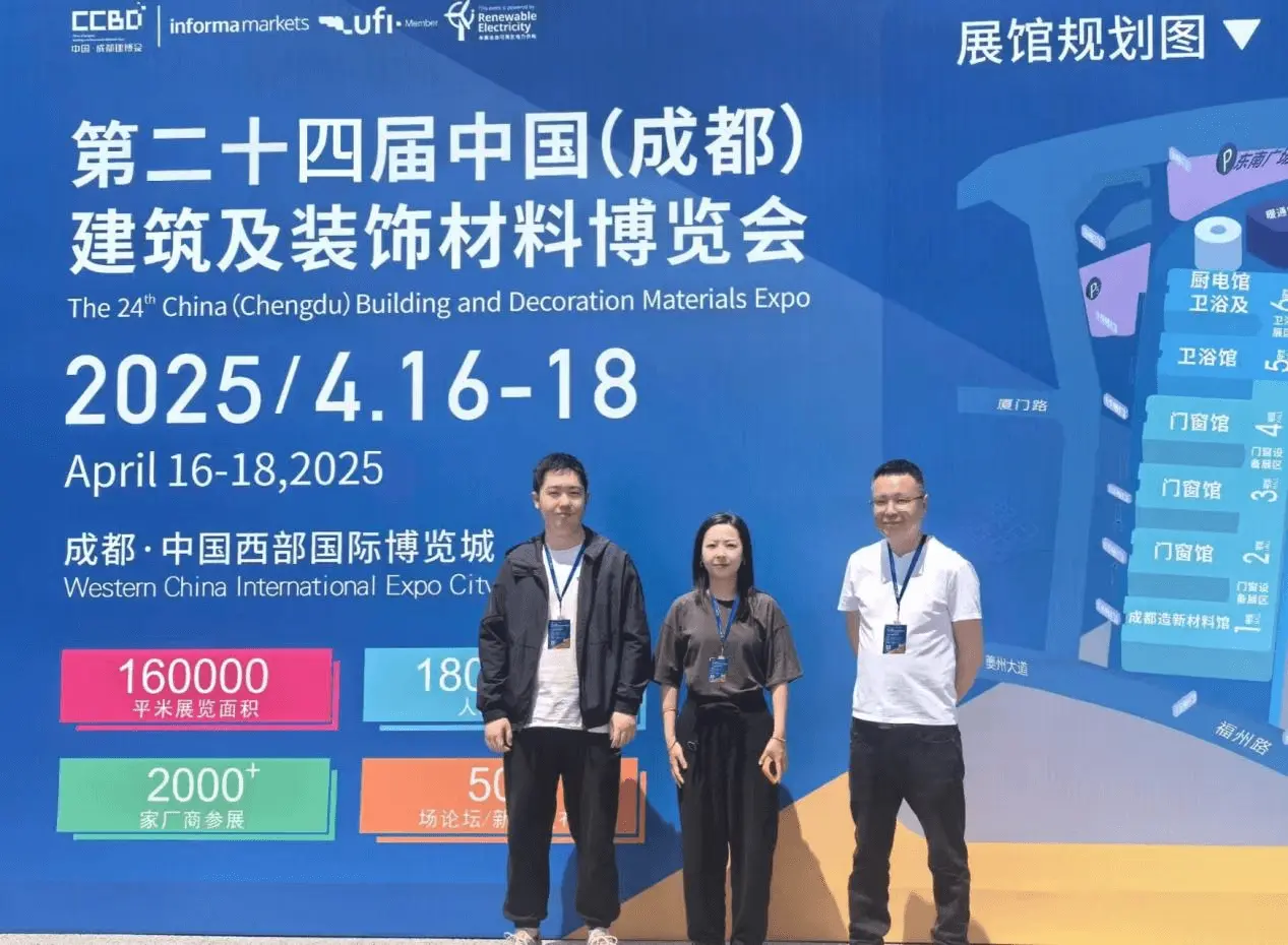 FortiSafe Showcases Advanced Fire and Security Doors at 2025 Chengdu Building and Decoration Expo